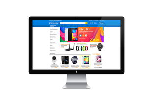 EverBuying與ZCOOL 電商品牌與動(dòng)畫(huà)設(shè)計(jì)的創(chuàng)新融合——以森石品牌為例